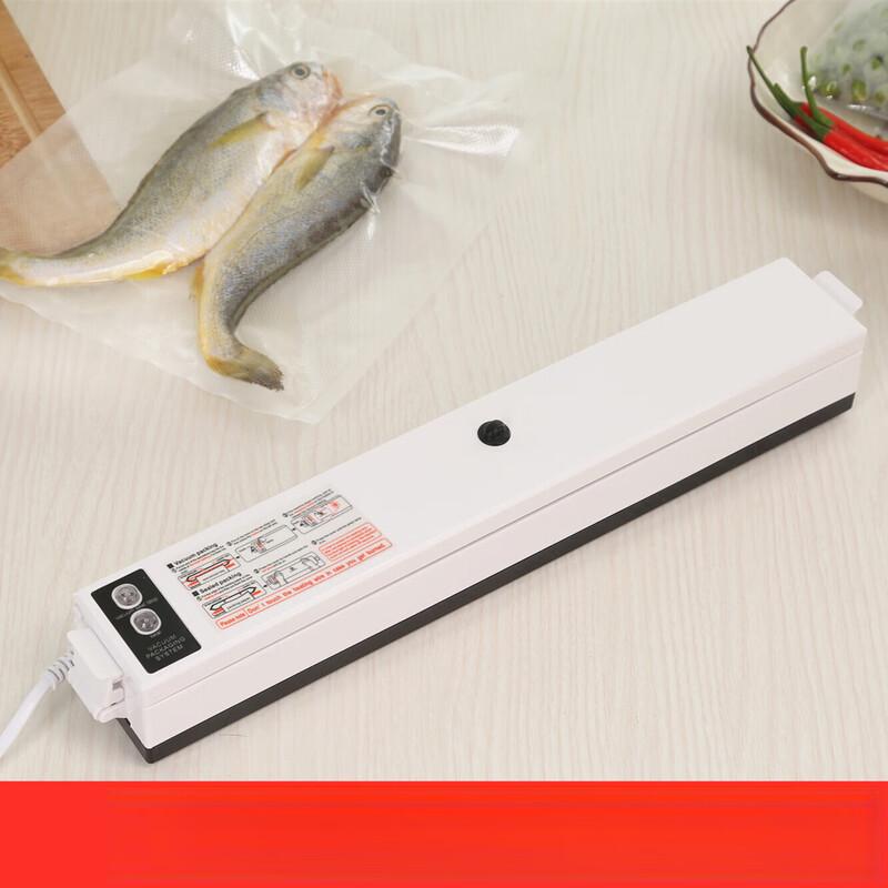 

Jiuxian Household Vacuum Sealer