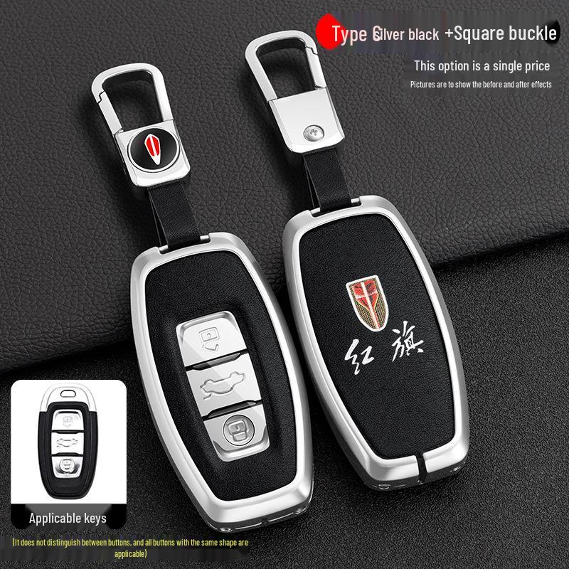 2023 Hongqi EQM5/PLUS Key Case with Metal Shell Buckle