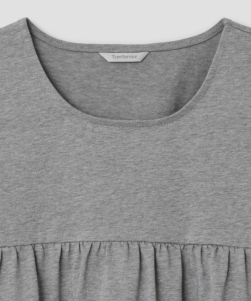 Taibseobiseu Gathered Shirring Top [Gray]