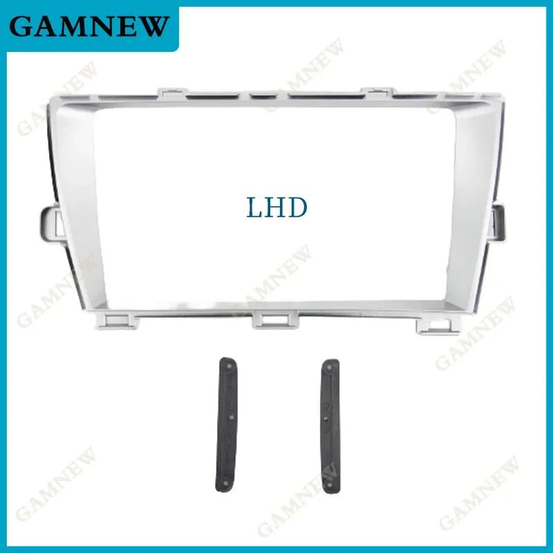 9 Inch Car Frame Fascia Adapter Canbus Box Decoder For Toyota Prius 30 Series 2009-2015 Android Radio Dash Fitting Panel Kit