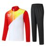 Unisex Long Sleeve Sports Tracksuit Set Team Training Competition Custom Print