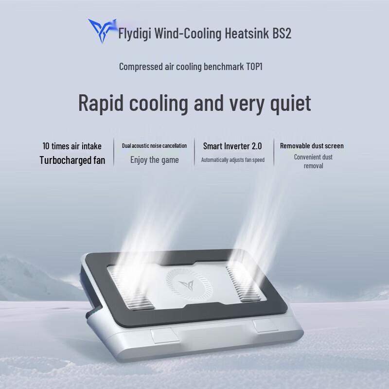 

Охлаждающая подставка Flydigi BS2 с принудительной вентиляцией для ноутбука