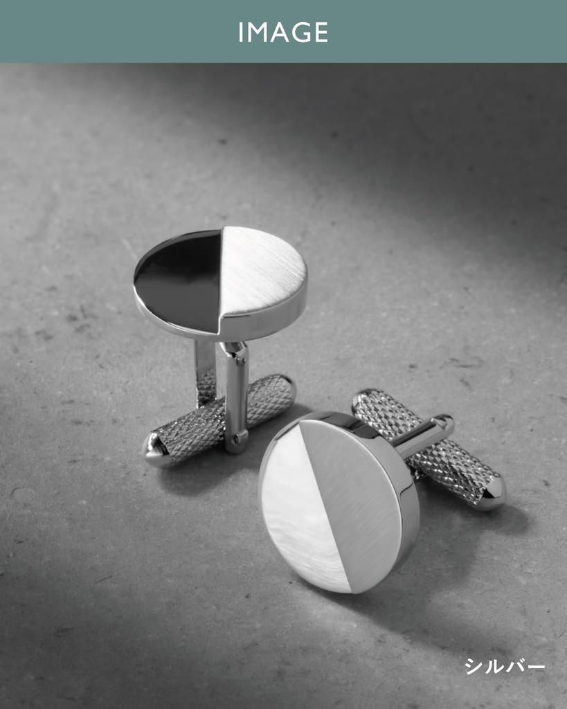 Tabarat Brass Geometric Made In Japan Men's Cufflinks, (Silver)