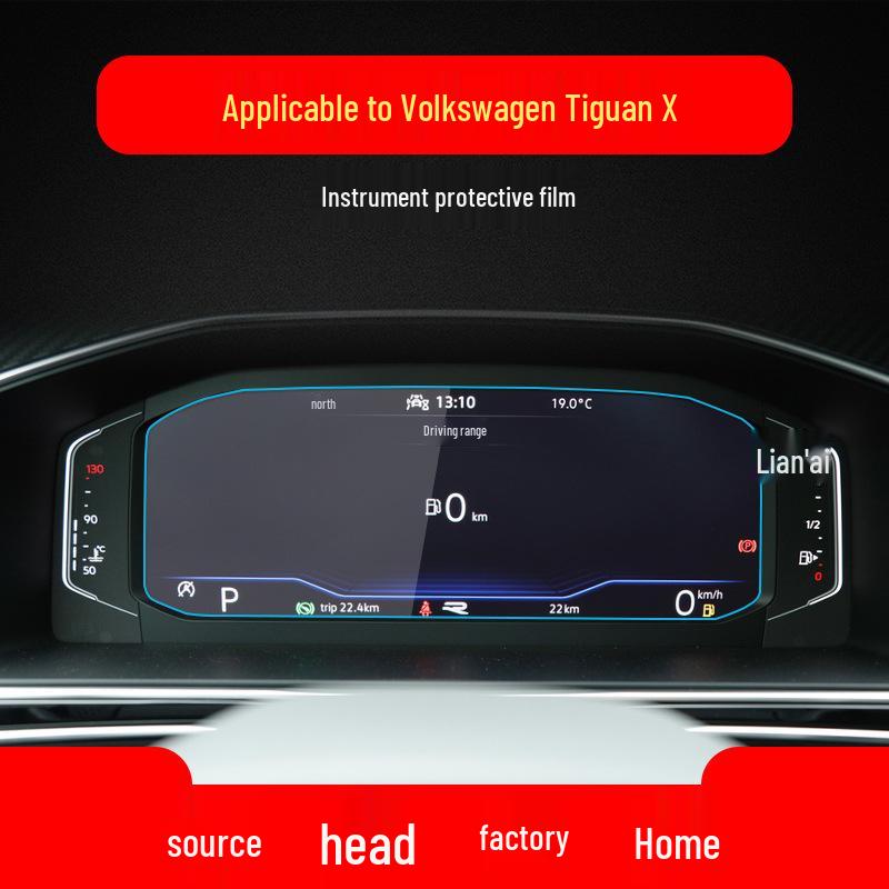 Tiguan 2024 Navigation Screen Tempered Glass Protector