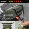 ROCKBROS Mini Field Seat Motorcycle Touring Large Capacity with Shoulder Expandable Reflective Easy Outdoor Use Bag, Bag, Bag, 30L, Waterproof,