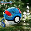 Ball Bug Pokemon Bug Super Elementary School Decor [Super Cage] Merchandise, Cage, Ball, Blue, Student, Gift, Birthday, Cute,