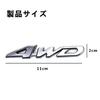 BRIIKPP 4WD Car Marker Silver Metal Car Sticker 3D 3D