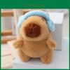 Capybara Plush Toy Keychain Backpack Charm Stress Relief Gift For Kids Teens Home Decor