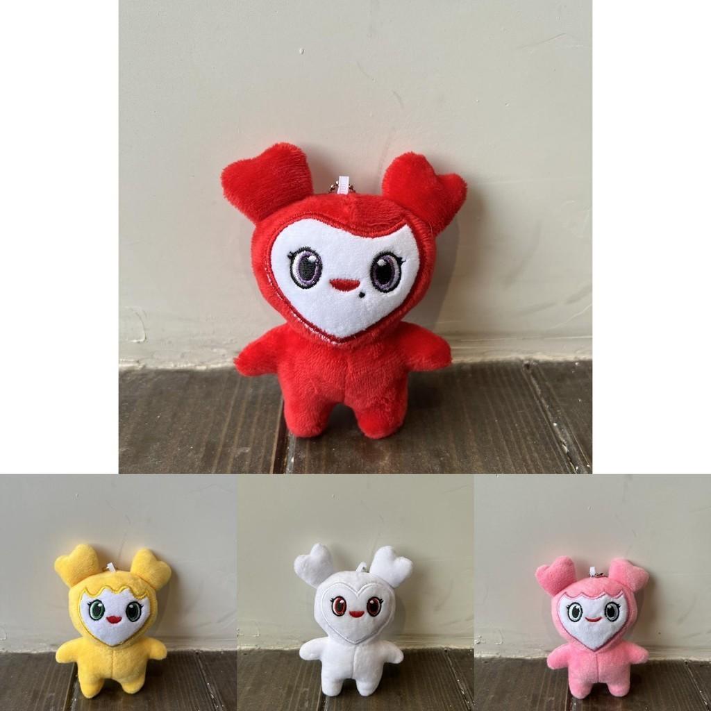 Super Cute Momo Lovely Plush Toy Keychain Bag Pendant For Your Little Princess