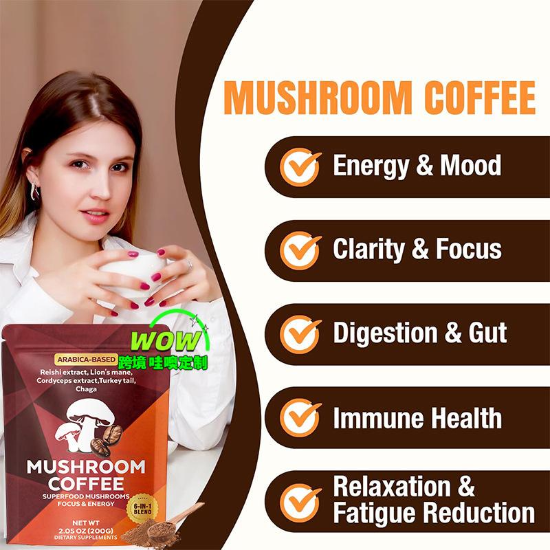 Caffè Istantaneo ai Funghi Reishi, Chaga e Cordyceps Integratore 500g
