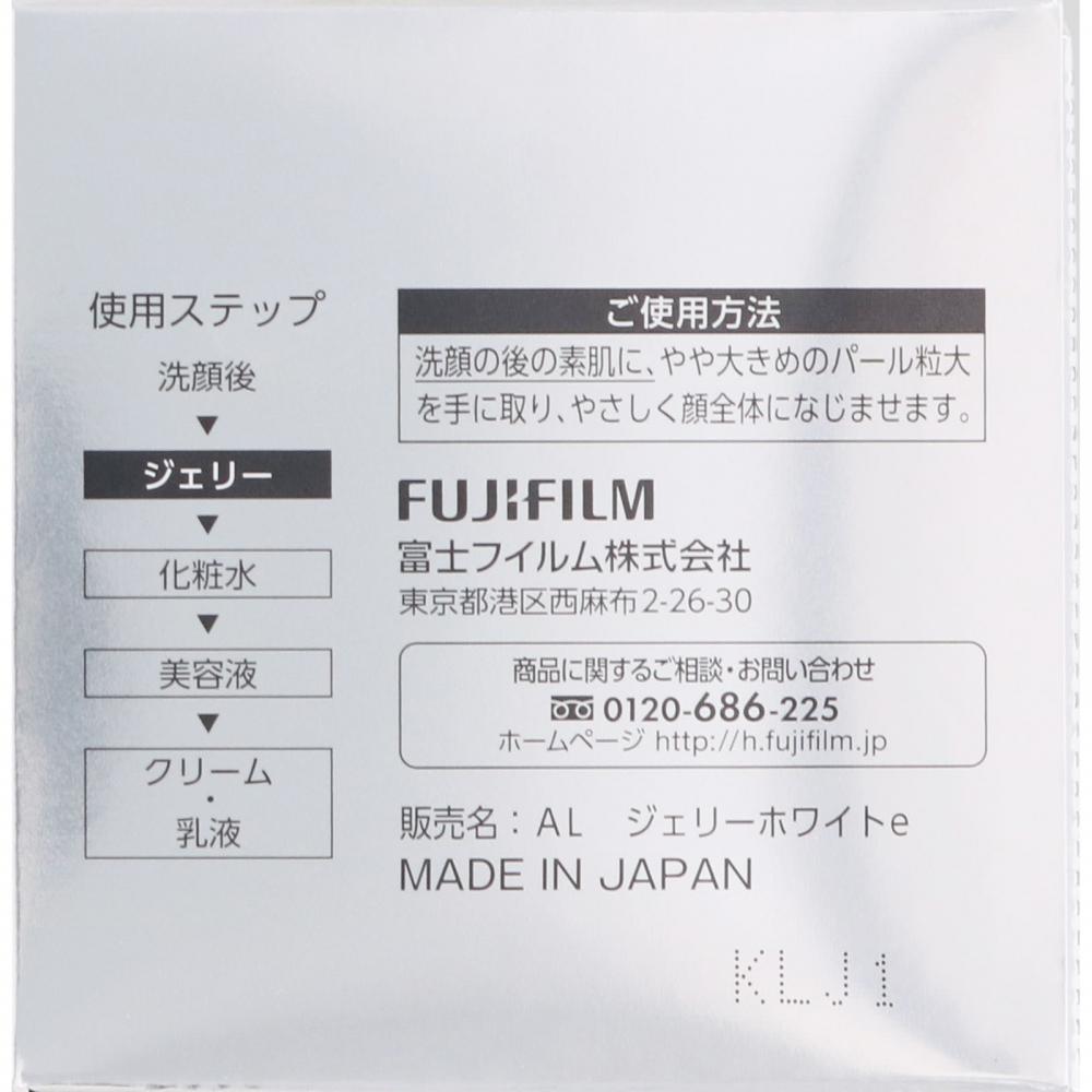 Astalift Fujifilm Astalift Weißes Gelee Aquarista 40g