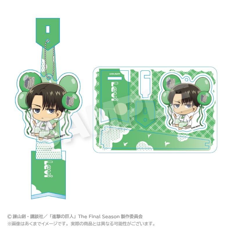Attack on Titan Levi Barunko Stand Keychain