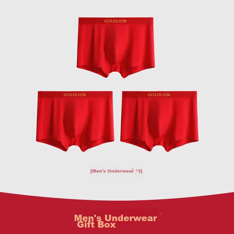Goldlion Red Underwear for Men, Horse Year Zodiac Year Men's Underwear, Modal Soft Comfortable Zodiac Year New Year Gift