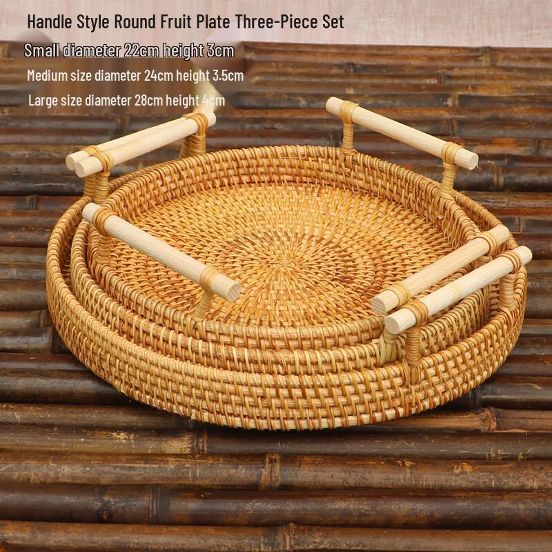 

ZISIZ 3-Piece Fruit Basket Set with Handles