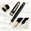 Sailor Professional Gear Fountain Pen, Broad, Black, 11-2036-620