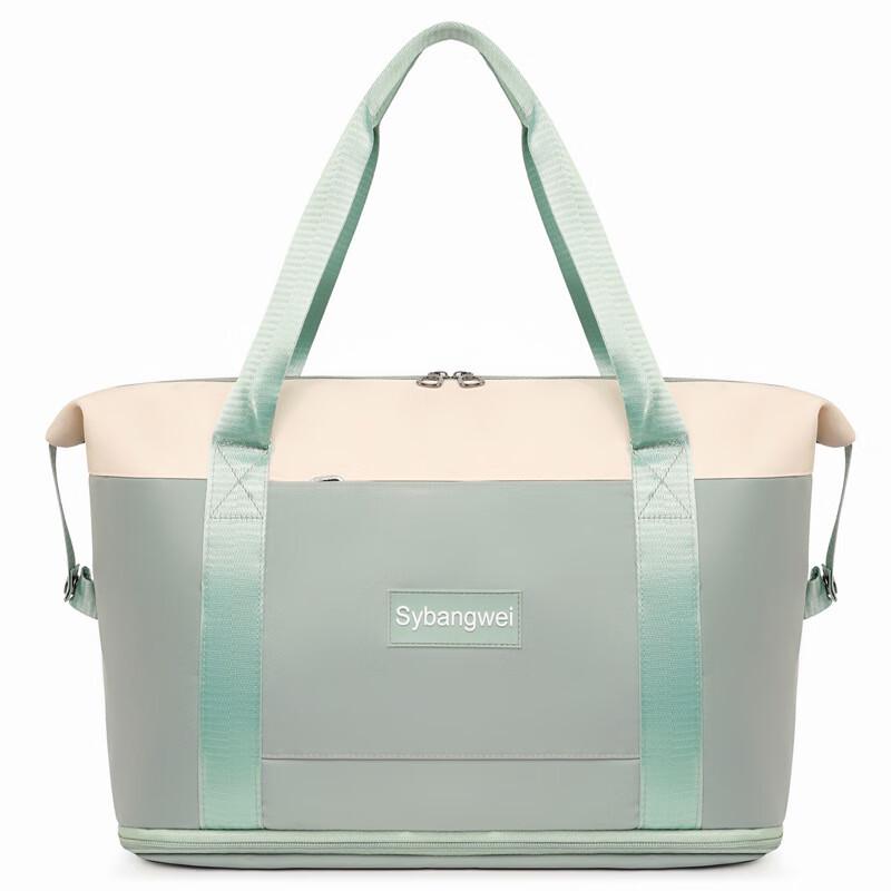 

Color-Block Sports Travel Handbag One Size