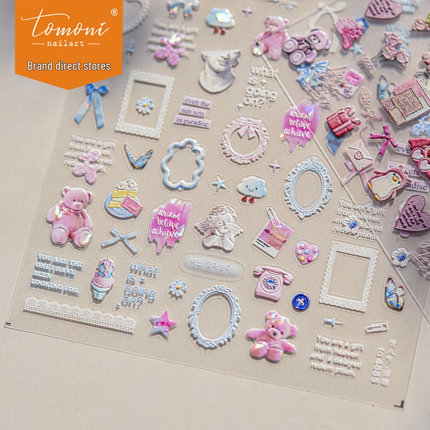 

Tomoni Embossed Pink Romantic Japanese Nail Art Stickers