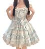 Jundakara Lolita Cosplay Open Shoulder and Detachable French Princess Size M Women's Dress, JSK, Costume, Lace, Ruffles, Ribbon, Lace-Up, Lolita,