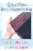 Pelvic High Tightens and Firms the Airfeel Pelvic Girdle [baby-mine] Baby-mine Girdle, Waist, Belly, (Black, M)