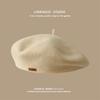Temperament Solid Color Wool Beret Women'S Japanese Brown Autumn And Winter Bud Hat Versatile Literary And Retro Painter Hat Tide