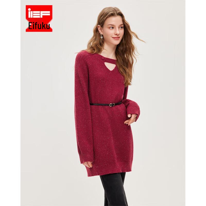 

Элегантный универсальный вязаный топ IEF для женщин One Size