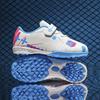 Children's football shoes Velcro boys and girls elementary school students artificial turf non-slip training shoes
