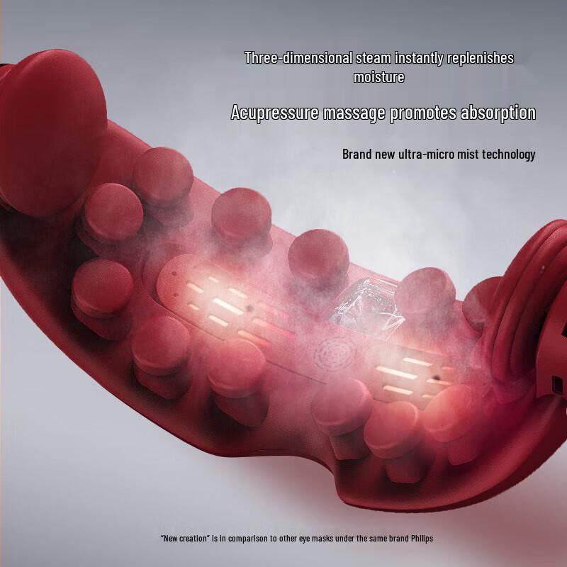 Philips Eye Comfort Device