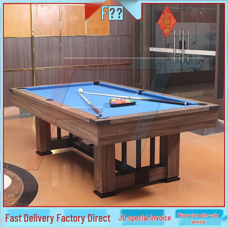 Fengta Commercial American Black Eight Pool Table
