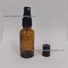 Amber Glass Essential Oil Spray Bottle, 5-100ml, Refillable for Cosmetic Serums.