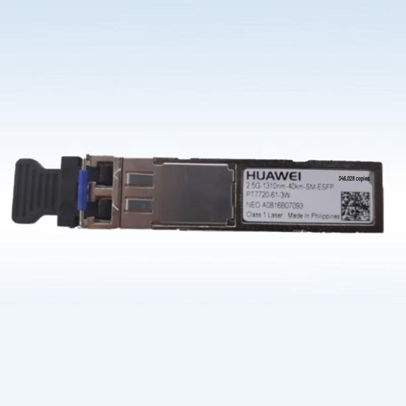 

Huawei 2.5G 40km ESFP Fiber Optic Module