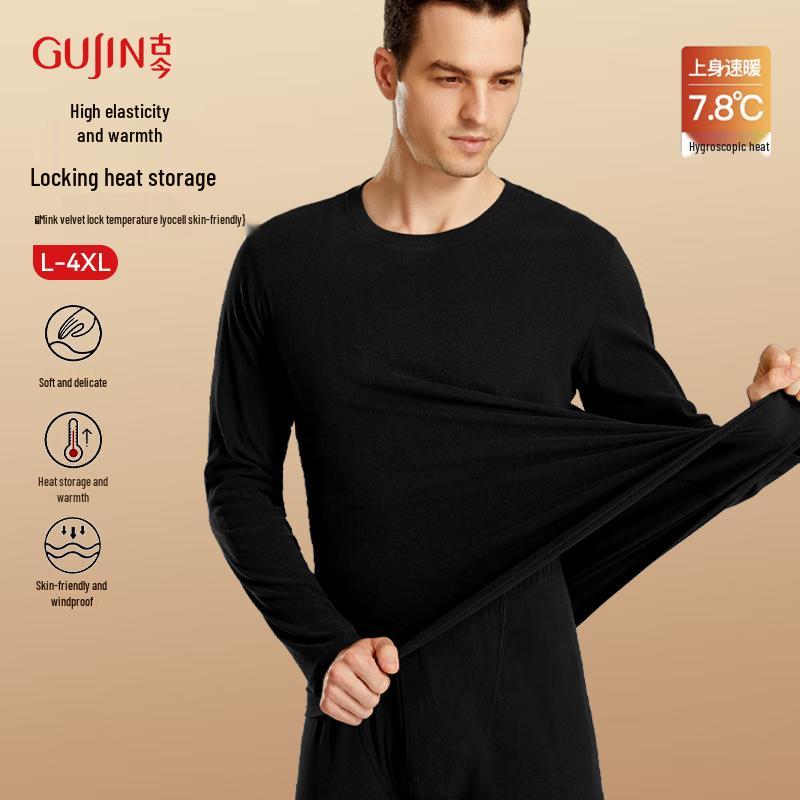 GUJIN Men's Cashmere Silk Blend Thermal Underwear Set