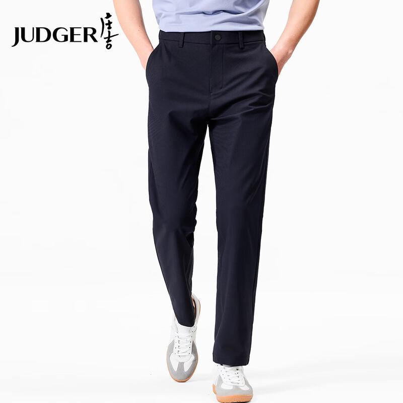 Herren Straight-Leg Business Casual Hose