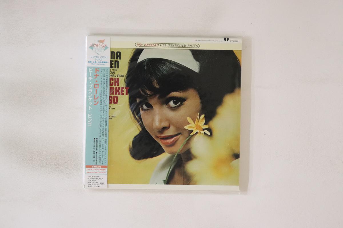 

CD DONNA LOREN Beach Blanket Bingo TOCP67986 CAPITOL 2006 Japan Obi Pop Used