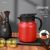 Smart Temperature Display 316 Stainless Steel Insulated Bottle