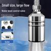 304 Stainless Steel Automatic Water Level Float Valve