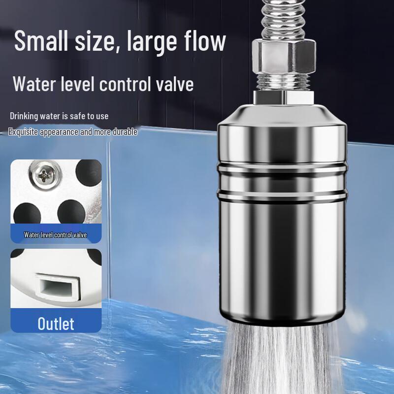 304 Stainless Steel Automatic Water Level Float Valve