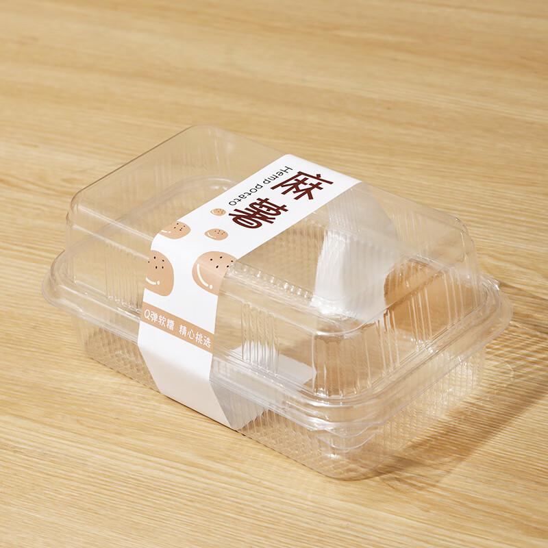 Changbaosen Transparent Pastry & Cake Boxes