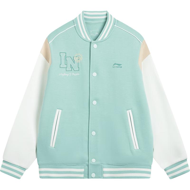 Li-Ning Kids Knit Baseball Jacket 150