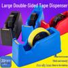 Dual-Use Tape Dispenser: Heavy Duty, Large & Small Core, Transparent Stationery Tape Machine