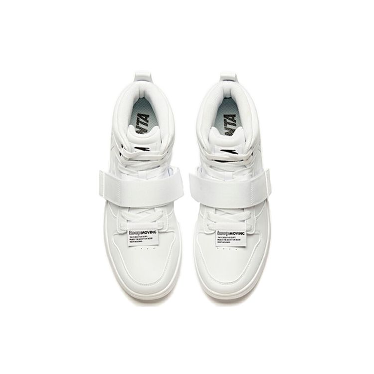 Anta Fashionable Comfortable Non-Slip Durable Mid-Top Sneakers Men Sneakers White 91938060-2