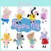 Adorable Peppa Pig Soft Plush Toy Set Cute Animal Friends For Kids