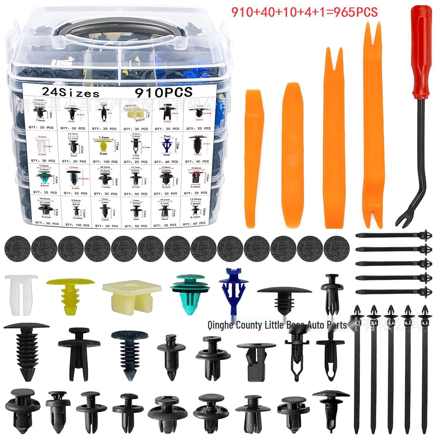 

Набор автомобильных кнопок-заклепок из 965 штук: 24 типа пистонов для крепления бампера Toyota и Honda 965 pieces