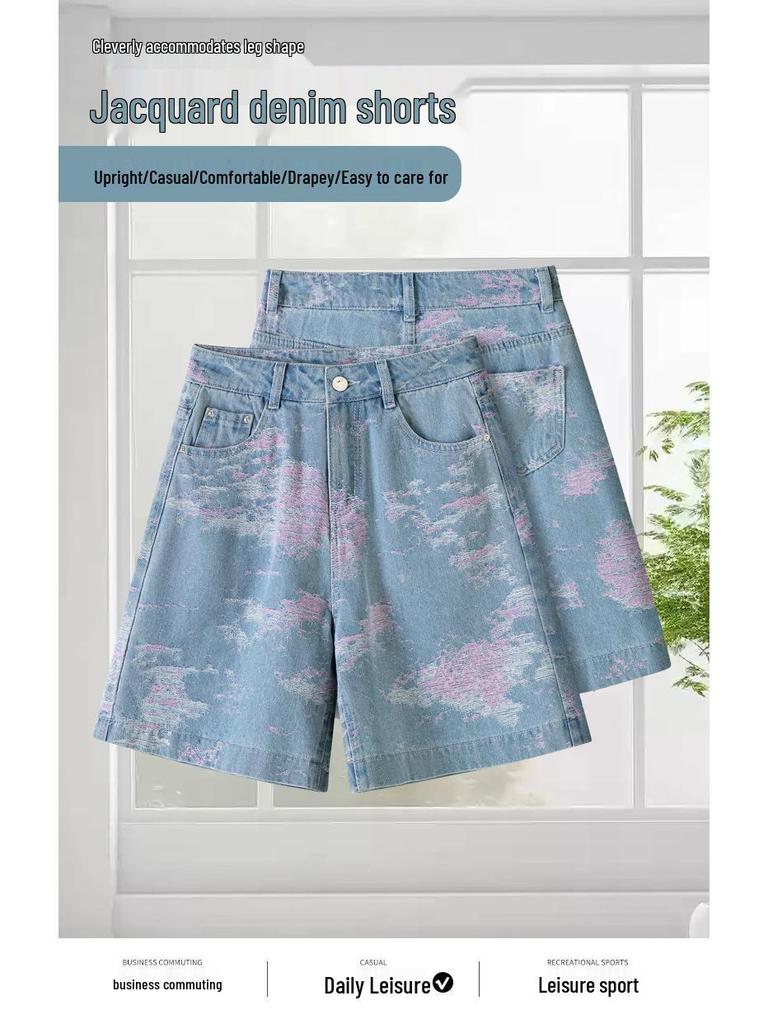 Women's Jacquard Embroidered Wide-Leg Denim Shorts - New 2026 Loose Drape Summer Design Four-Point Pants