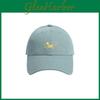 Cartoon Lazy Dog Embroidered Baseball Cap With Sun Protection For Casual Summer Wear