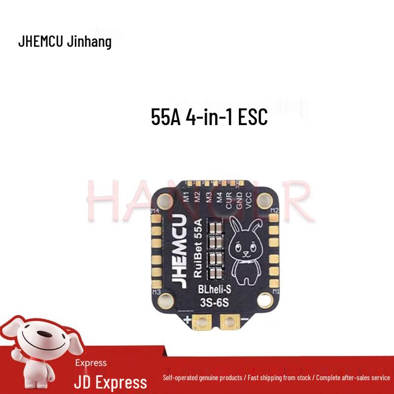 JHEMCU FPV Drone Flight Controllers, ESCs & Stacks