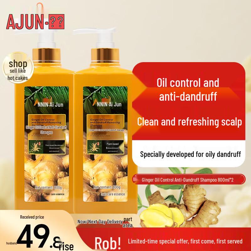 Szampony Aijun do pielęgnacji włosów z imbirem