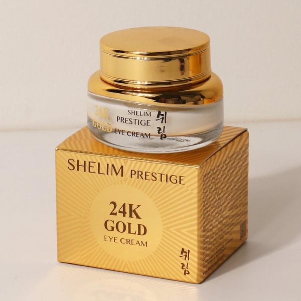  1+1  Shrim 24k Gold Prestige Eye Cream 30ml Premium Anti Wrinkle Functional Moisturizing Elasticity Foundation