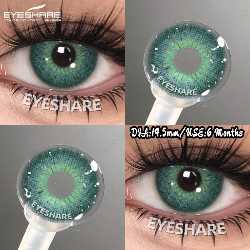 Eyeshare 2pcs NEW Natural Color Contact Lenses Fashion Blue Eyes Lenses Gray Beautiful Pupils Brown Eyes Contacts Colorful Lens