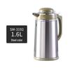 SHIMIZU 1,6L Edelstahl Thermoskanne Glasinnenteil