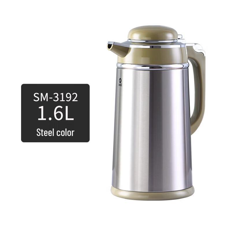 

SHIMIZU 1.6L Stainless Steel Vacuum Flask Glass Liner